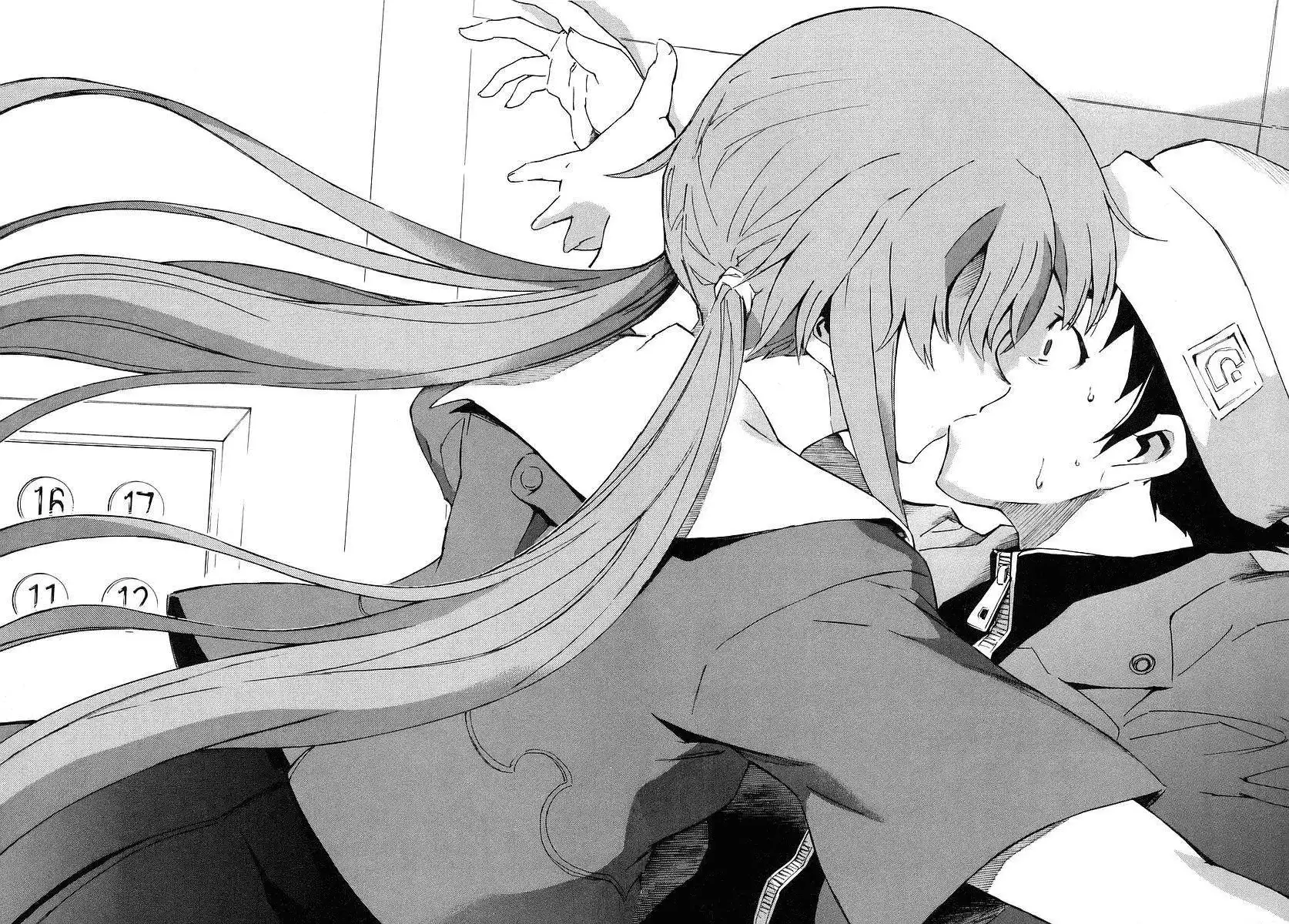Mirai Nikki Chapter 1 35